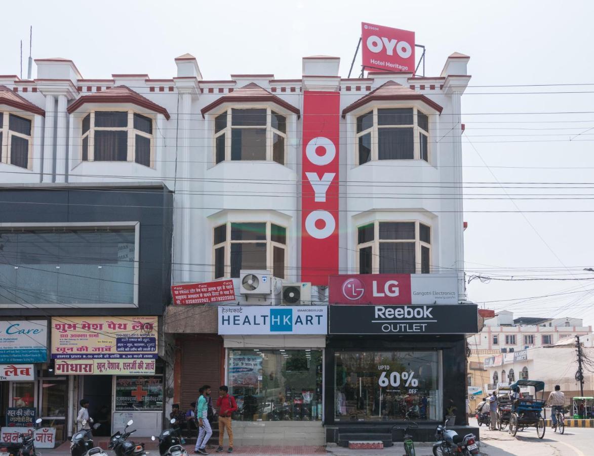 Oyo 29694 Hotel Heritage Haridwār المظهر الخارجي الصورة